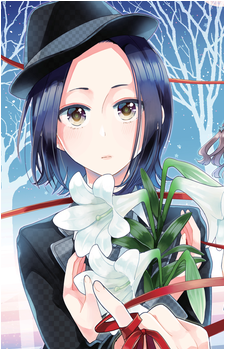 Chiharu Kusakabe