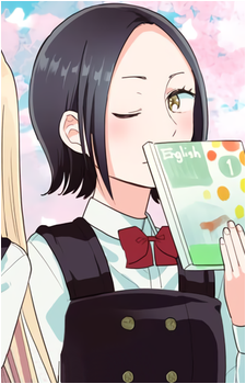 Chiharu Kusakabe
