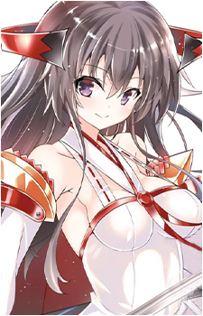 Kazuha Tsukahara