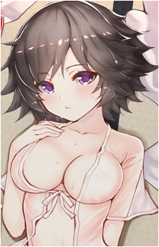 Kazuha Tsukahara