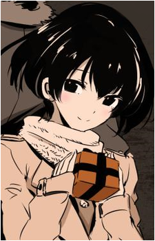 Kurome