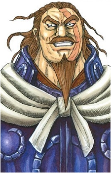 Ba Nan Ji's image
