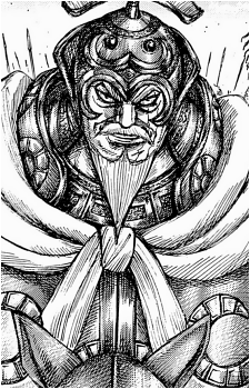 Ba Nan Ji