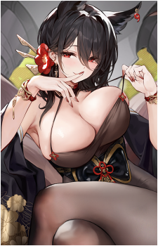 Oumi's image