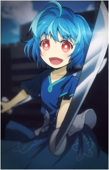 Kohina Hiruko