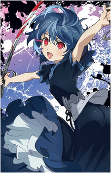 Kohina Hiruko