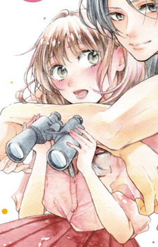 Kaho Hibi's image