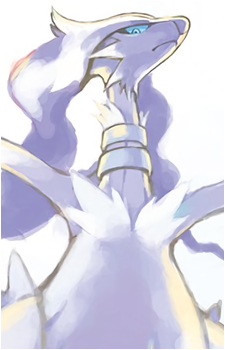 Reshiram