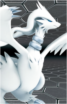 Reshiram