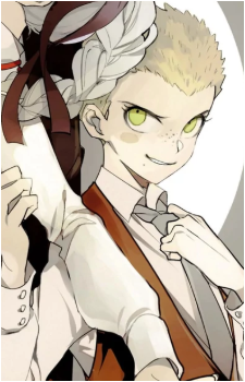 Image 9 of Fuyuhiko Kuzuryu