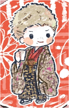 Image 21 of Fuyuhiko Kuzuryu