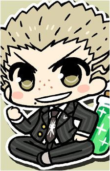 Image 27 of Fuyuhiko Kuzuryu