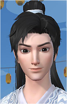 Xian Xu