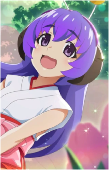 Hanyuu