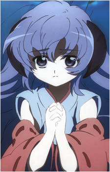 Hanyuu