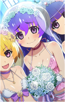 Hanyuu