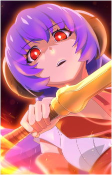 Hanyuu