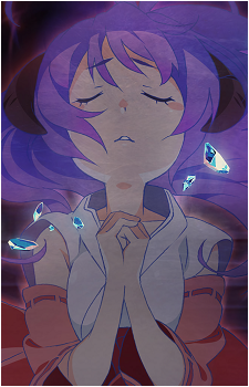 Hanyuu
