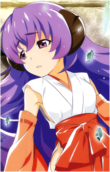 Hanyuu