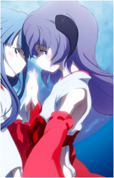 Hanyuu
