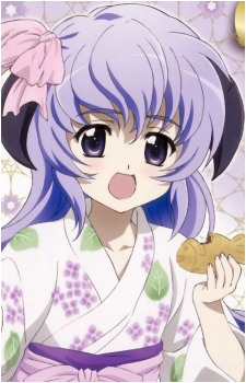 Hanyuu