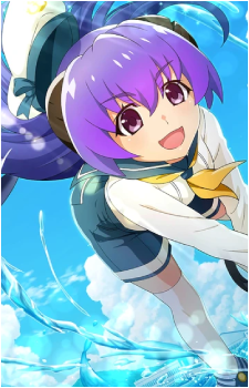 Hanyuu