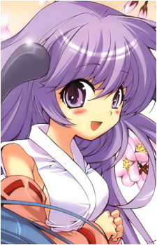 Hanyuu