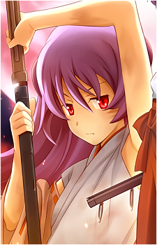 Hanyuu
