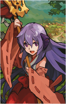 Hanyuu