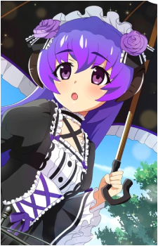 Hanyuu