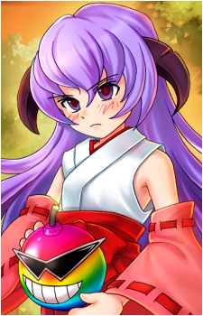 Hanyuu