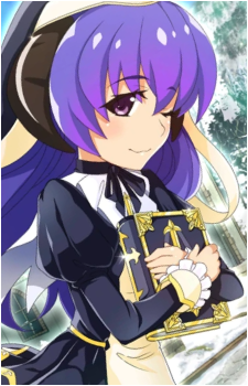 Hanyuu