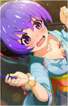 Hanyuu