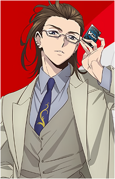 Kyohma Kurosaki's image