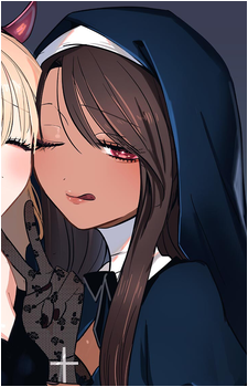 Reina Watase