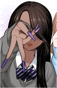 Reina Watase