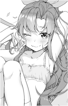 Image 21 - Art: 佐原玄清 (Gensei Sahara) Image 21
