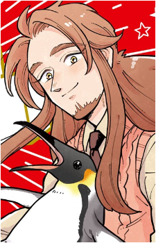 Unabara's image