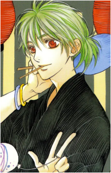Image 13 - Art: 呉由姫 (Yuki Kure) Image 13