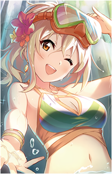 Ai Miyashita