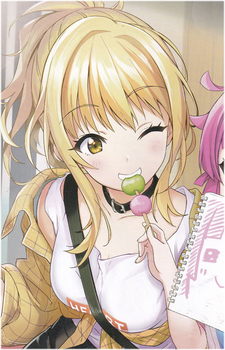 Ai Miyashita