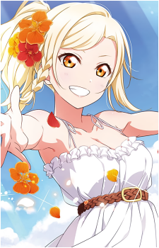 Ai Miyashita