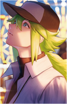 N
