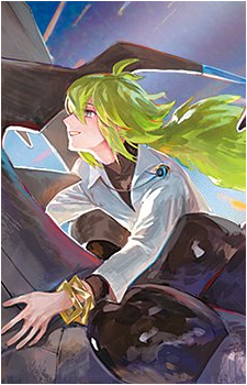 Image 10 of N