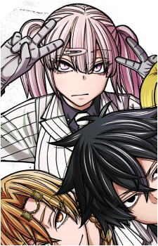 Haru Toujo