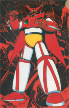 Getter Robo
