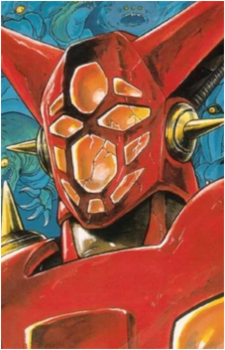 Getter Robo
