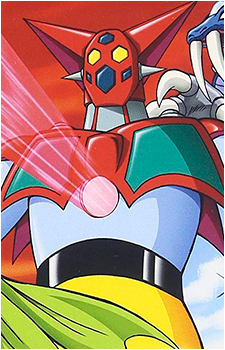 Getter Robo