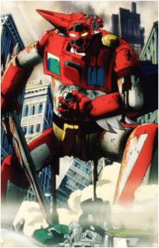 Getter Robo
