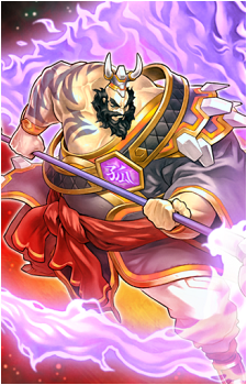 Brotherhood of the Fire Fist - Boar's image